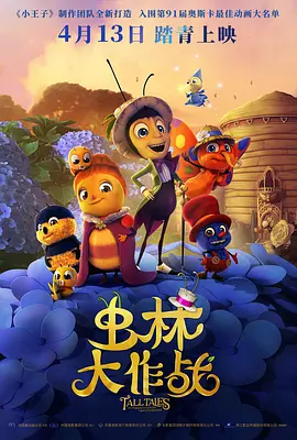 不卡的av电影在线